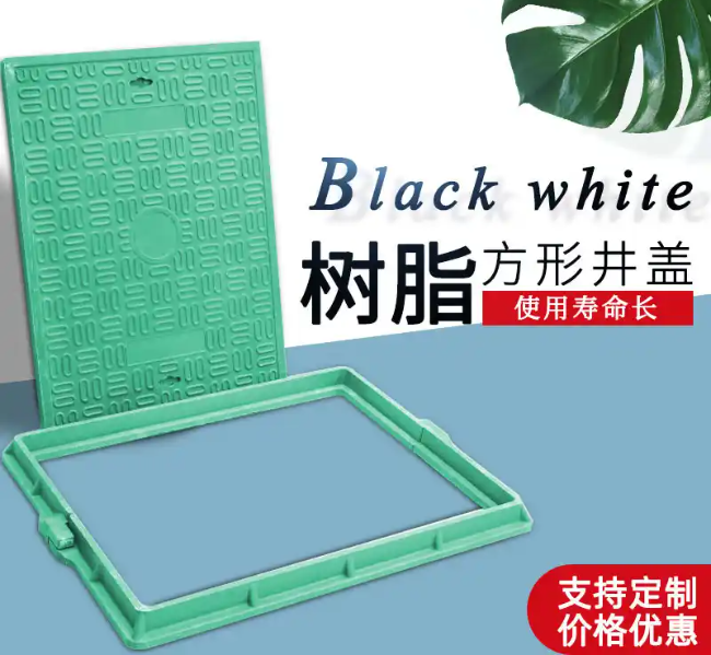 集宁树脂复合电力方井展示